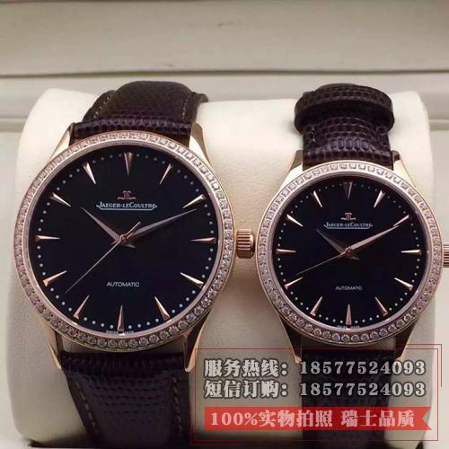 瑞士积家Jaeger LeCoultre 情侣 男女对表  全自动机械男女手表 香港组装  均一只价格