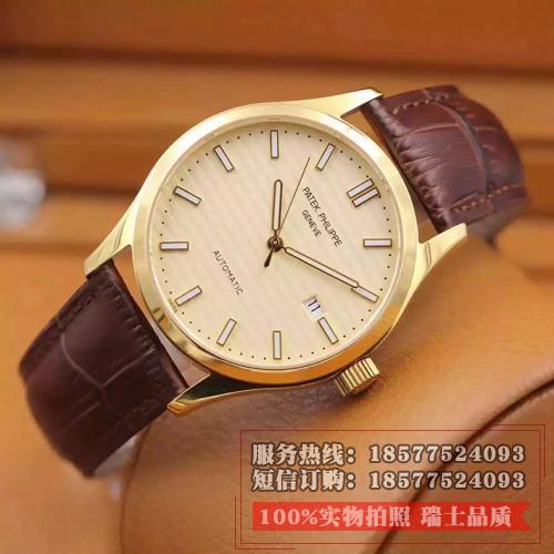 百达翡丽Patek Philippe 男士自动机械手表 18K金 蓝宝石镜面 瑞士机芯 带夜光 香港组装 