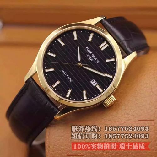 百达翡丽Patek Philippe 男士自动机械手表 18K金 蓝宝石镜面 瑞士机芯 带夜光 香港组装 