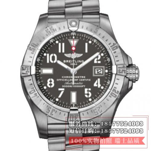 百年灵Breitling 复仇者深潜海狼腕表系列A1733010/F538专业钢带 男士多功能自动机械手表