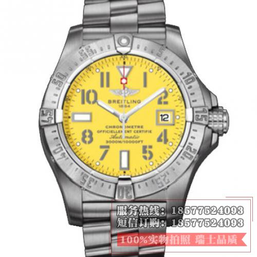 百年灵Breitling 深潜海狼腕表系列A1733010/I513专业钢带 男士多功能自动机械手表