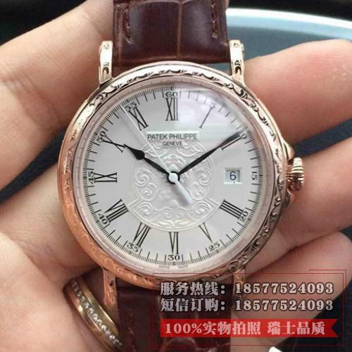 瑞士名表 百达翡丽Patek Philippe自动机械男女皆可带 18K玫瑰金真皮表带三针罗马刻度 瑞士ETA2824-2机芯